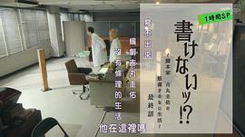 如何做事條理 圖7