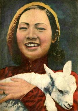 風云兒女 圖5
