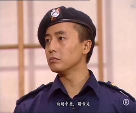 100部香港悬疑警匪电视剧 图9