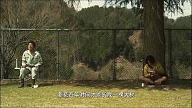 日本一个关于伐木的电影 图2