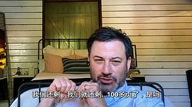 開放的美國學(xué)府 2020劇本圓桌會 圖5