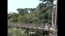 超自然 图10