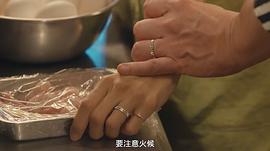 迈向未来的倒数10秒 图5