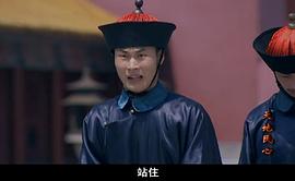 天地民心 圖8