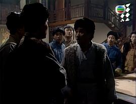 老子萬歲 圖1