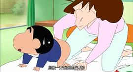 蠟筆小新：吶喊！春日部野生王國 圖5
