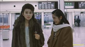 渡邊淳一一片雪 圖4
