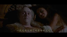 五天 圖6
