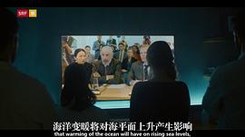 种群电视剧在线观看中文版 图3