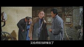 駱駝祥子 圖4
