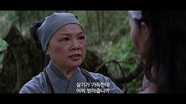 師妹出馬 圖7