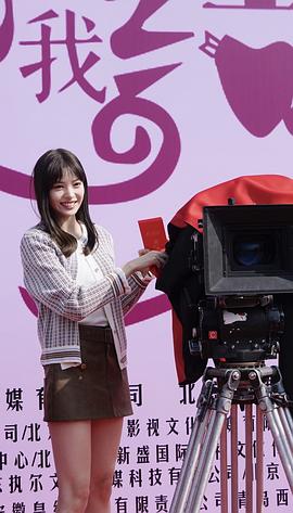 和我结婚吧 图5