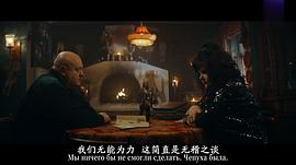 魔法界 圖10