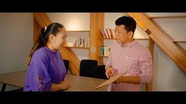 蒜香滿屋 圖1