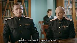 馬卡洛娃 圖6