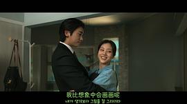 宝物岛 图9