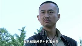 于毅主演的电视剧哪部好看 图4