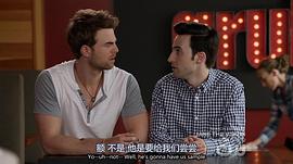 愛上朋友媽 圖6