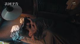 第二愛(ài)情 圖2