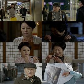 不善良的女人們 圖4