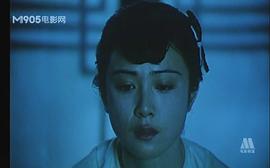 傅艺伟贞女电视剧 图10
