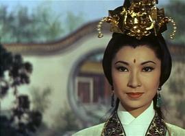 扇中人 圖2