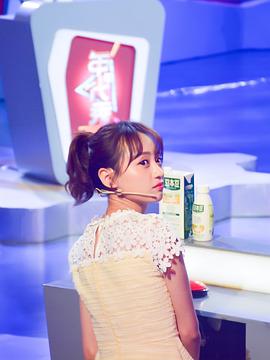 年代秀130809 圖10