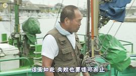 孤独的美食家黑胶 图1