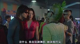烈火戰(zhàn)車2在線觀看國語 圖5