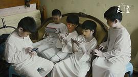 异闻录之灵瞳评价 图10