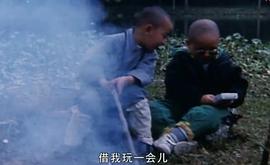1993林志颖林心如学校霸王 图7