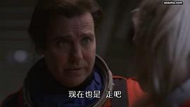 絕對零度 圖9