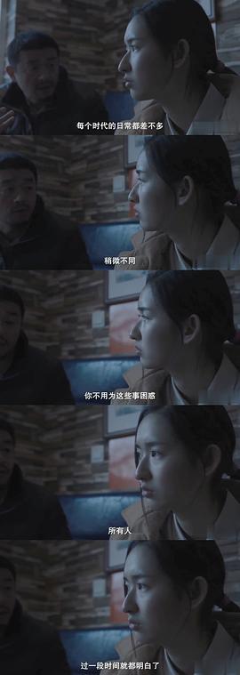 大象席地而坐 圖5