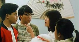 龍鳳智多星 圖3
