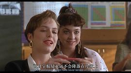 夜夜火辣黏巴達 圖3