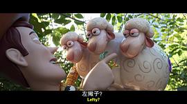 玩具总动员4动画片中文版 图5
