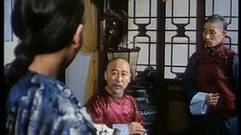 刀剑笑电影国语高清新版 图2