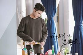 我站在橋上看風(fēng)景 圖7