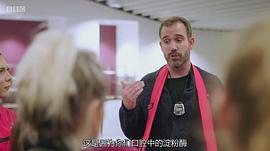 碳水化合物的真相 圖10