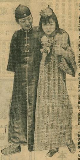 紅樓夢 圖2