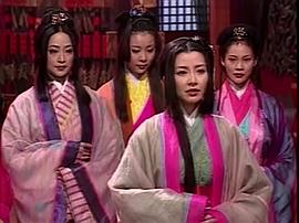 戰(zhàn)國紅顏 圖7