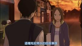 好像告訴你 圖10