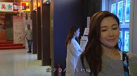 金宵大廈 圖4