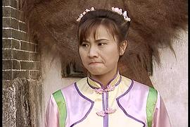 還枝格格 圖3