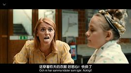 愛是無可救藥全文免費 圖5