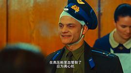 搏击太空 图7