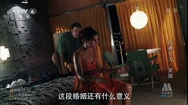 萬(wàn)誘引力 圖5