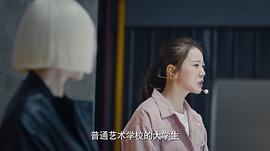 逆境生存的電視劇有哪些 圖3