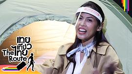忑迢泰 圖9