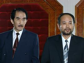 英雄無悔 圖3